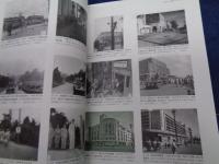 占領軍のいた街   戦後横浜の出発  報告書