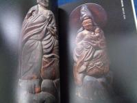 円空・木喰展  微笑みに込められた祈り