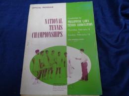 パンフ テニス/1960年　PHILIPPINE LAWN TENNIS ASSOCIATION/NATIONAL TENNIS CHAMPIONSHIPS/オフィシャル・プログラム/
