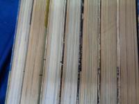 スクリーン・エロティシズム 1-7巻　7冊セット