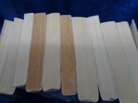 鞍馬天狗　朝日文庫版　全10巻揃