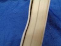 爆弾とデッチあげ : 「土田・日石・ピース缶」事件