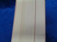 オブローモフ 上中下揃