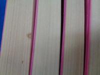 緑のハインリヒ 全4巻揃　（岩波文庫）　 1975年版