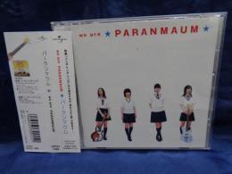 CD/パーランマウム/we are PARANMAUM/映画「リンダ リンダ リンダ」/ペ・ドゥナ/前田亜季/香椎由宇/関根史織/