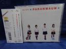 CD/パーランマウム/we are PARANMAUM/映画「リンダ リンダ リンダ」/ペ・ドゥナ/前田亜季/香椎由宇/関根史織/