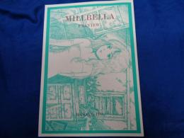 同人誌/TWIN PEAKS (伊藤まさや)/MILLBELLA PREVIEW/1982年/22P 