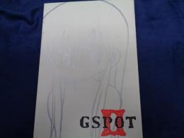 同人誌/GSPOT　ACT2/森野うさぎ　あさりよしとお　秋恭摩/スタジオ・アオーク1985年/106P
