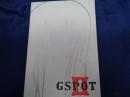 同人誌/GSPOT　ACT2/森野うさぎ　あさりよしとお　秋恭摩/スタジオ・アオーク1985年/106P
