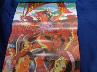 同人誌/GSPOT　ACT2/森野うさぎ　あさりよしとお　秋恭摩/スタジオ・アオーク1985年/106P
