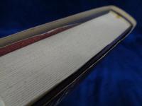 現代仙道百科  心身改革の秘法体系