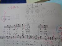 沖縄民謡採譜集/1　国頭上下　2冊/3 八重山　上下2冊　4冊セット