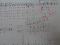 沖縄民謡採譜集/1　国頭上下　2冊/3 八重山　上下2冊　4冊セット