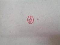 函数論　上下揃(2冊ともに改訂版/問題解説 上下揃 4冊セット