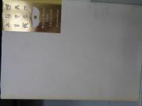 CD/世界民族音楽大集成 /全100枚組+特典盤4枚　揃 別冊解説書付