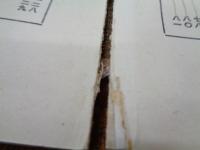 支那事変写真全輯 黄河・徐州作戰
