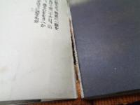 支那事変写真全輯（四） 武漢・廣東攻略戰