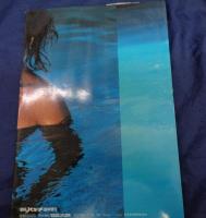 烏丸せつこ 写真集 平凡パンチ特別編集