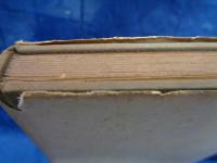 記憶と現在  大岡信詩集