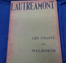 マルドロオルの歌