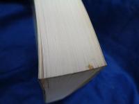 回想 極左暴力集団編 警視庁警備局　非売品 部内用/安保闘争・新宿騒擾事件　他