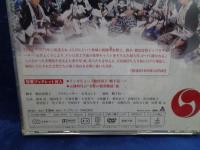 DVD/TBSドラマ/女たちの忠臣蔵 ～いのち燃ゆる時～/脚本　橋田壽賀子/東芝日曜劇場/池内淳子/佐久間良子/宇津井健他