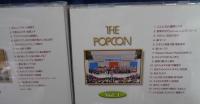 CD BOX/THE POPCON ポピュラーソングコンテスト CD5枚組 ヤマハ音楽振興会