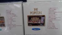 CD BOX/THE POPCON ポピュラーソングコンテスト CD5枚組 ヤマハ音楽振興会