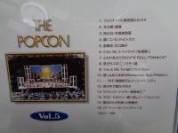 CD BOX/THE POPCON ポピュラーソングコンテスト CD5枚組 ヤマハ音楽振興会