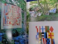 襤褸  紅絹からのメッセージ/西相模の仕事着