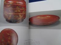 館蔵琉球漆芸   琉球王朝文化の華