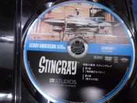 DVDのみ/ジェリー・アンダーソン SF特撮DVDコレクション 海底大戦争 スティングレイ/ DVD全19巻揃/マガジン欠