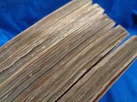 苦悩の中をゆく 新潮文庫版　全5巻揃