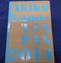 ツアーパンフ/矢野顕子 Akiko Yano + TIN PAN 2014/細野晴臣,鈴木茂,林立夫
