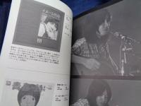 CD/8cmシングルCD集/吉田拓郎/Have A Nice Day/8cmCD×31枚揃＋ブックレット付/ 限定5000