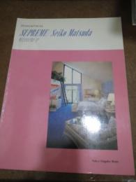 楽譜　松田聖子　SUPUEME　ピアノ弾き語り