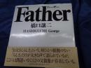 Father　ファーザー