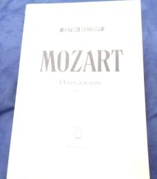 輸入楽譜/ヴォーカル譜/モーツァルト/ドン・ジョヴァンニ KV527/Mozart/Don giovanni
大きさ縦約27cm×横約19cm/PETERS/283P