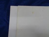 輸入楽譜/英語版/ヴォーカル譜/R.シュトラウス/ばらの騎士/R.STRAUSS/Der Rosenkavalier
/Boosey&Hawkes/451P/サイズ約縦30cm×横24cm/
