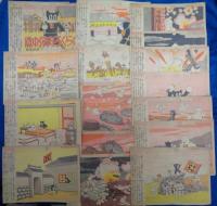 第二十六巻第一号　少年倶楽部付録/漫画紙芝居/のらくろ肉弾中隊/冒険ダン吉動く日の丸島/田河水泡　島田啓三/
全16枚揃
