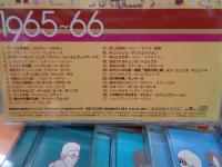 CD/僕たちの洋楽ヒットVol.1～15/15巻セット
