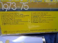 CD/僕たちの洋楽ヒットVol.1～15/15巻セット

