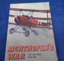 ボードゲーム/海外版/アバロンヒル社/RichtHoffen's War/第一次大戦航空戦/ユニット数未確認/