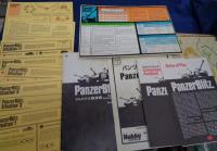 ボードゲーム/日本版/アバロンヒル/パンツァーブリッツ (PanzerBlitz)/ユニット数未確認/他カード等揃