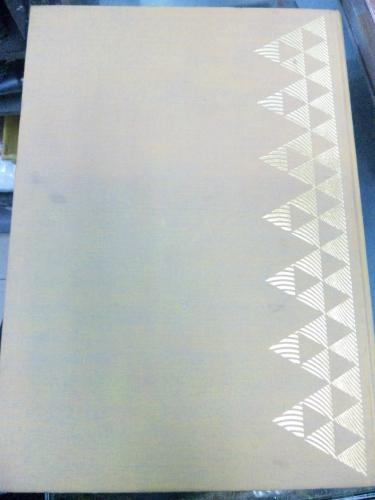 シーボルト日本鳥類図譜 / 古本、中古本、古書籍の通販は「日本の