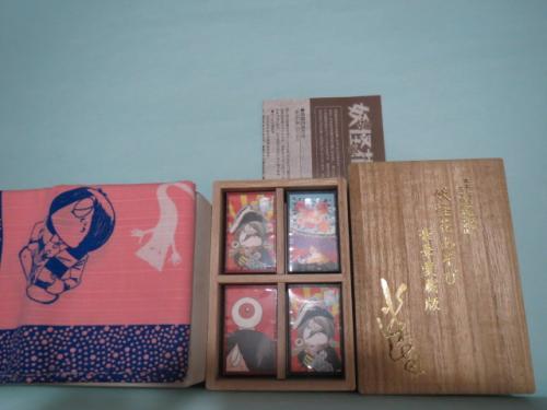 妖怪花あそび(水木しげる [画]) / 古本、中古本、古書籍の通販は「日本