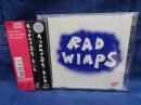 CD/シングル/RADWIMPS/もしも/DYYS-1/ラッドウィンプス 1st