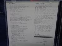 CD/シングル/RADWIMPS/もしも/DYYS-1/ラッドウィンプス 1st