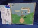 Blu-spec CD/サントラ/金田一耕助の冒険 /センチメンタル・シティ・ロマンス/