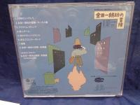 Blu-spec CD/サントラ/金田一耕助の冒険 /センチメンタル・シティ・ロマンス/